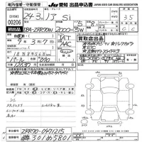 Toyota NOAH лот № 206 оценка 3.5  с аукциона в Японии 9