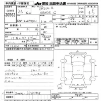 Toyota PRIUS ALPHA лот № 30563 оценка 3.5  с аукциона в Японии 9