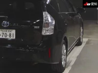 Toyota PRIUS ALPHA лот № 4226 оценка 4  с аукциона в Японии 7