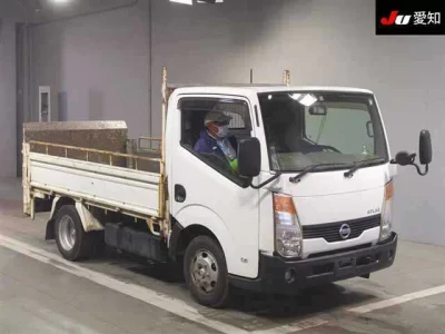 Nissan ATLAS