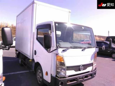 Nissan ATLAS