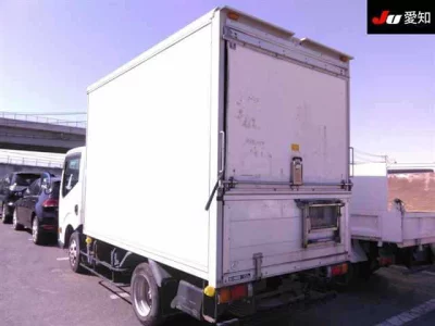 Nissan ATLAS