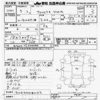 Toyota DYNA лот № 7085 оценка 3  с аукциона в Японии 9