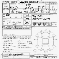 Hino RANGER лот № 8600 оценка 3  с аукциона в Японии 11