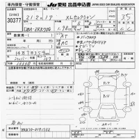 Toyota NOAH лот № 30377 оценка 3.5  с аукциона в Японии 9