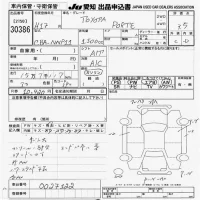 Toyota PORTE лот № 30386 оценка 3.5  с аукциона в Японии 9
