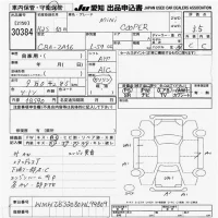 BMW MINI лот № 30384 оценка 3.5  с аукциона в Японии 9