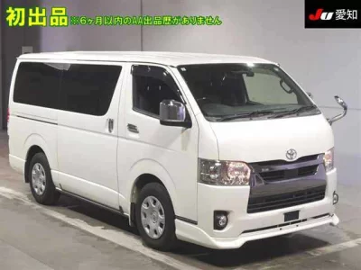 Toyota HiAce Van