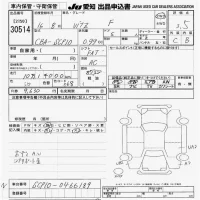 Toyota VITZ лот № 30514 оценка 3.5  с аукциона в Японии 9