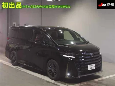 Toyota VELLFIRE  с аукциона в Японии