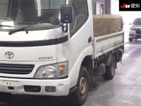 Toyota DYNA лот № 20061 оценка R  с аукциона в Японии 6