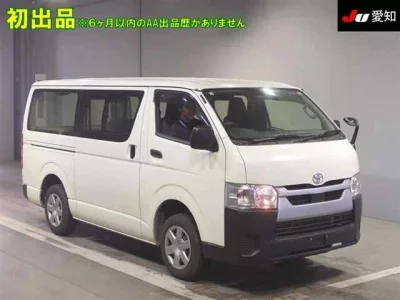 Toyota HiAce Van
