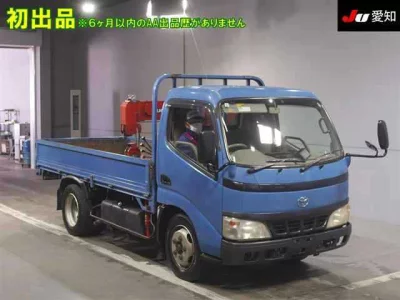 Toyota DYNA  с аукциона в Японии