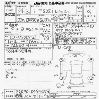 Toyota NOAH лот № 4238 оценка 3.5  с аукциона в Японии 9
