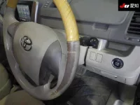 Toyota NOAH лот № 30644 оценка 3.5  с аукциона в Японии 4