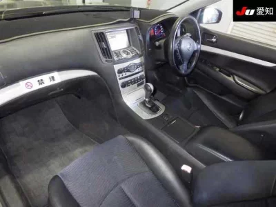 Nissan SKYLINE  с аукциона в Японии