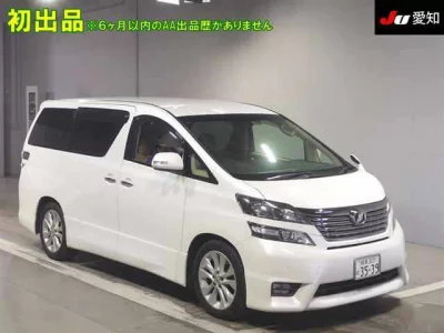 Toyota VELLFIRE  с аукциона в Японии