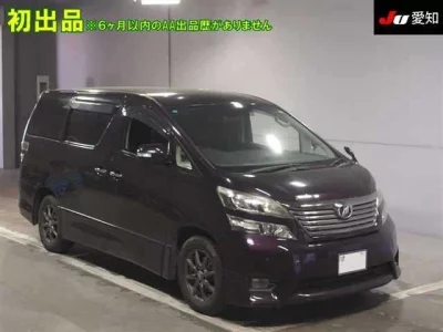 Toyota VELLFIRE  с аукциона в Японии