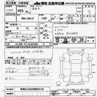 Volkswagen Golf лот № 30504 оценка 3  с аукциона в Японии 9