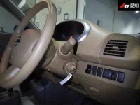 Nissan MARCH лот № 30471 оценка 3.5  с аукциона в Японии 4