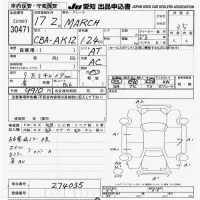 Nissan MARCH лот № 30471 оценка 3.5  с аукциона в Японии 9