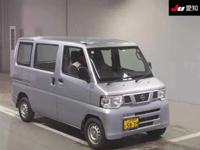 Nissan CLIPPER VAN