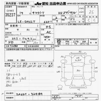 Suzuki CARRY TRUCK лот № 35237 оценка 3.5  с аукциона в Японии 9