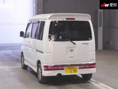 Daihatsu Atrai Wagon  с аукциона в Японии