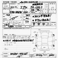 Suzuki EVERY лот № 35212 оценка 3.5  с аукциона в Японии 9