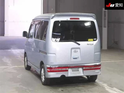 Daihatsu Atrai Wagon  с аукциона в Японии