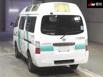 Nissan CARAVAN