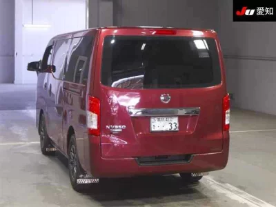 Nissan CARAVAN VAN