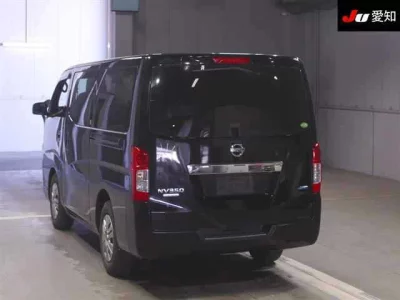 Nissan CARAVAN