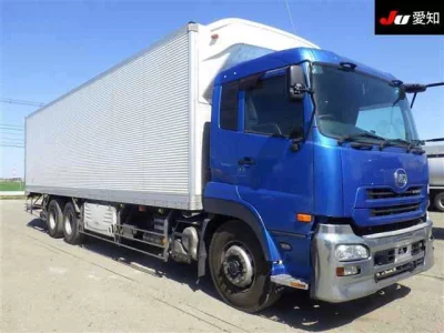 UD Trucks Quon
