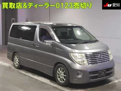 Nissan ELGRAND