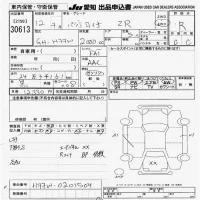 Mitsubishi PAJERO IO лот № 30613 оценка R  с аукциона в Японии 9