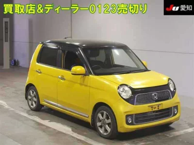 Honda N-ONE