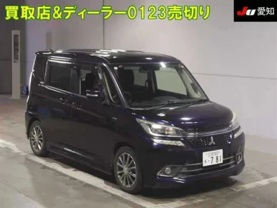 Mitsubishi DELICA D2