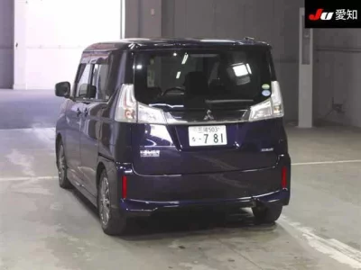 Mitsubishi DELICA D2
