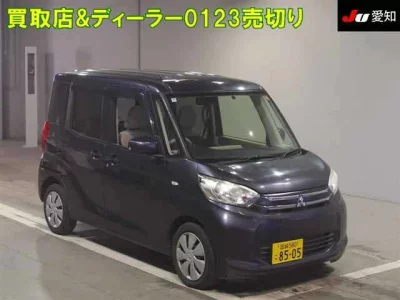 Mitsubishi EK SPACE