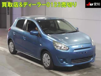 Mitsubishi MIRAGE