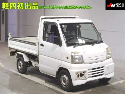 Mitsubishi MINICAB TRUCK
