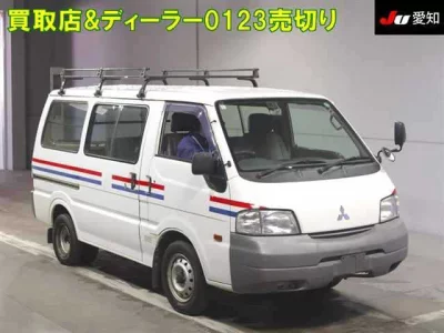 Mitsubishi DELICA