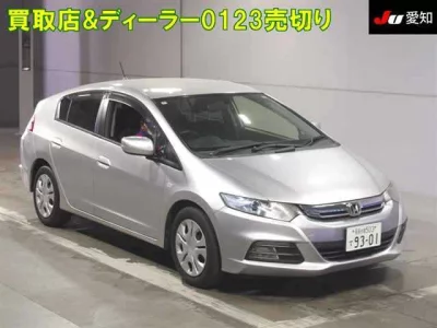 Honda INSIGHT