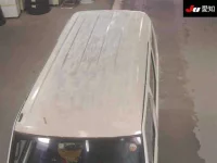 Mitsubishi MINICAB VAN лот № 256 оценка 3.5  с аукциона в Японии 8