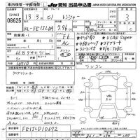 Hino RANGER лот № 8625 оценка 3  с аукциона в Японии 11