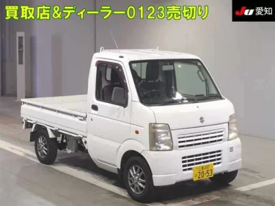 Suzuki CARRY TRUCK
