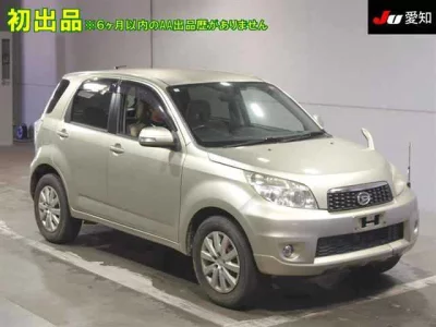 Daihatsu Be-Go