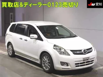 Mazda MPV