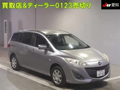 Mazda PREMACY  с аукциона в Японии